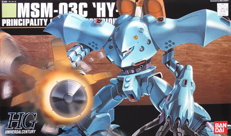 Gundam 0080 - 1/144 HGUC MSM-03C Hygogg Gundam 0080 - 1/144 HGUC MSM-03C Hygogg