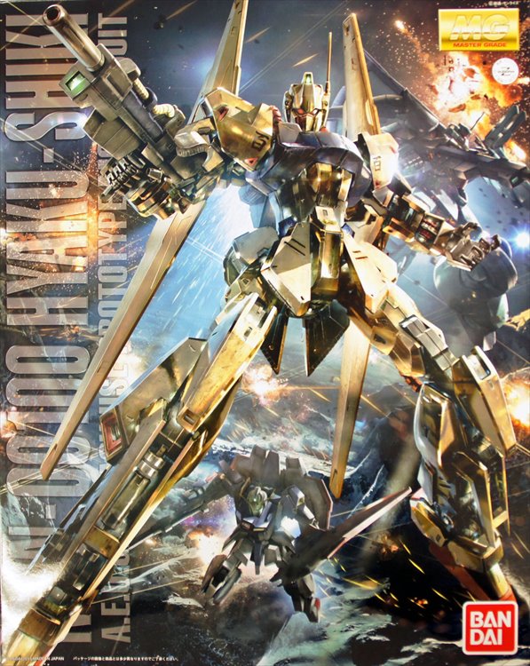 Gundam - 1/100 MG Hyakushiki Ver.2.0 Gundam - 1/100 MG Hyakushiki Ver.2.0