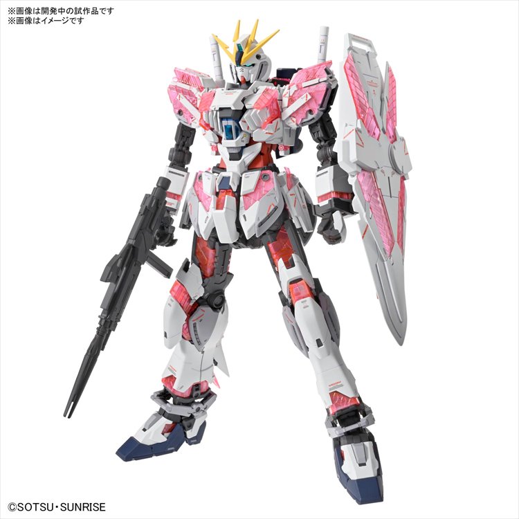 Gundam - 1/100 MG Narrative Gundam C-Packs Ver. Ka Model Kit Gundam - 1/100 MG Narrative Gundam C-Packs Ver. Ka Model Kit