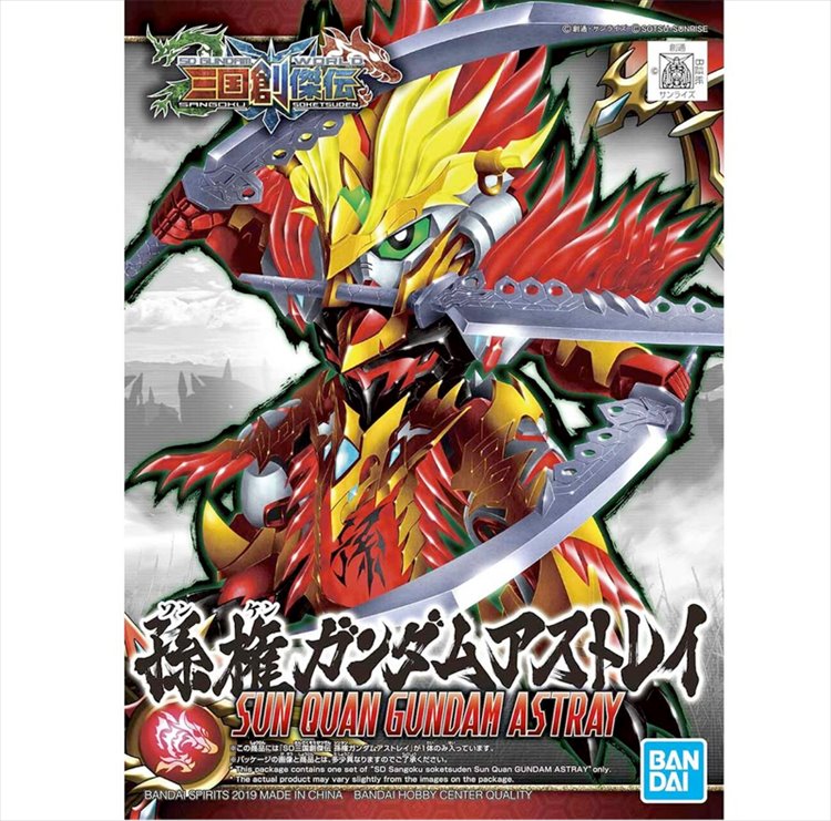 Gundam - SD Sangoku Soketsuden Sun Quan Gundam Astray Gundam - SD Sangoku Soketsuden Sun Quan Gundam Astray