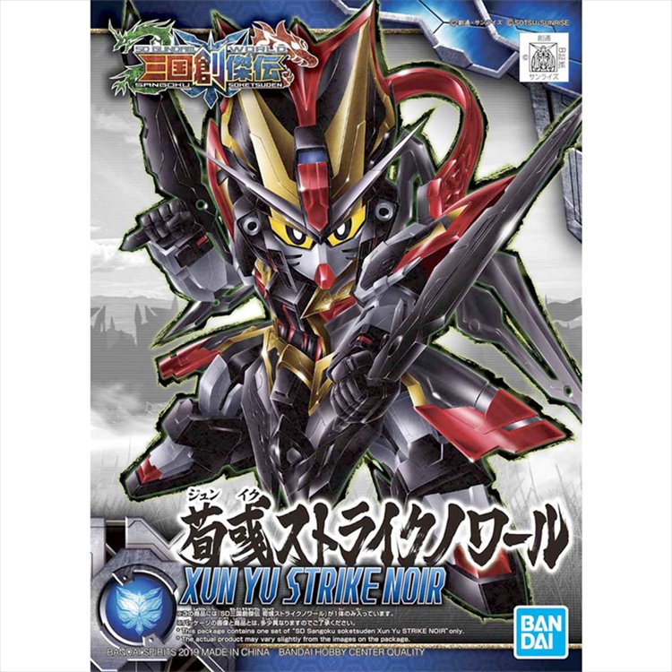 Gundam - SD Sangoku Soketsuden Xun Yu Strike Noir Gundam - SD Sangoku Soketsuden Xun Yu Strike Noir