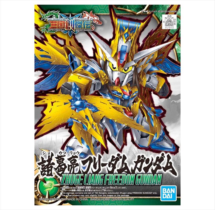 Gundam - SD Sangoku Soketsuden Zhuge Liang Freedom Gundam Gundam - SD Sangoku Soketsuden Zhuge Liang Freedom Gundam