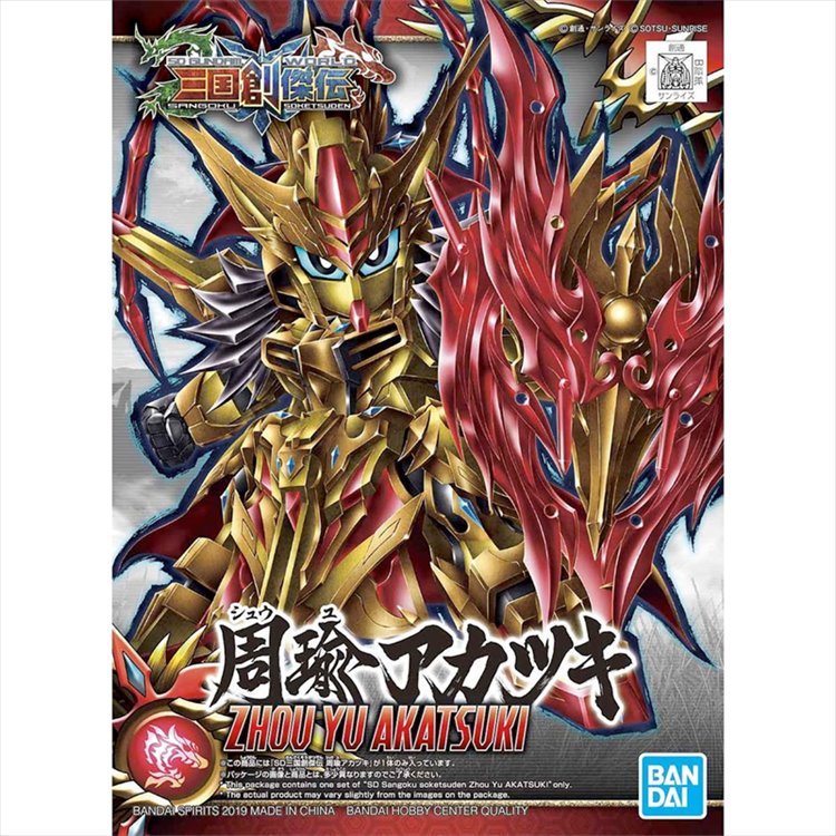Gundam - SD Sangoku Soketsuden Zhou Yu Akatsuki Gundam - SD Sangoku Soketsuden Zhou Yu Akatsuki