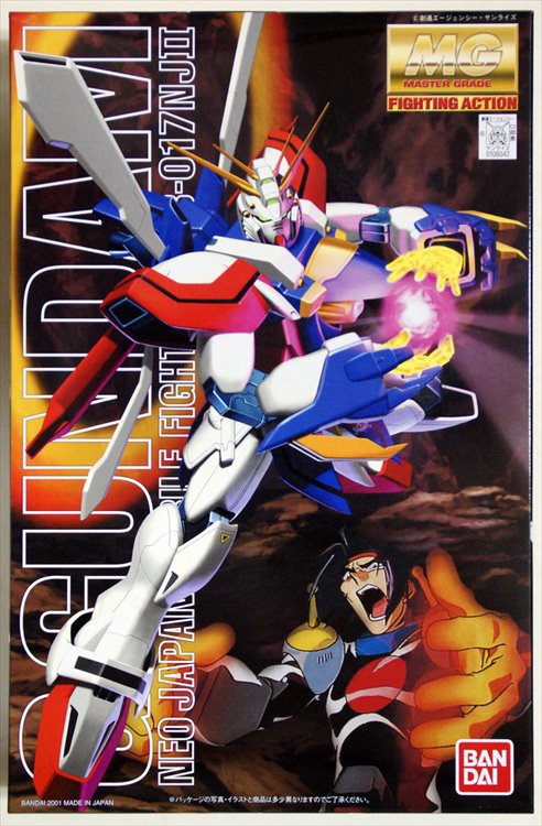 G Gundam - 1/100 MG GF13-017NJ II God Gundam G Gundam - 1/100 MG GF13-017NJ II God Gundam