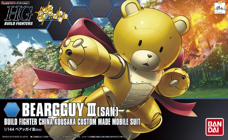 Gundam - 1/144 HGBF Beargguy III Model Kit Gundam - 1/144 HGBF Beargguy III Model Kit