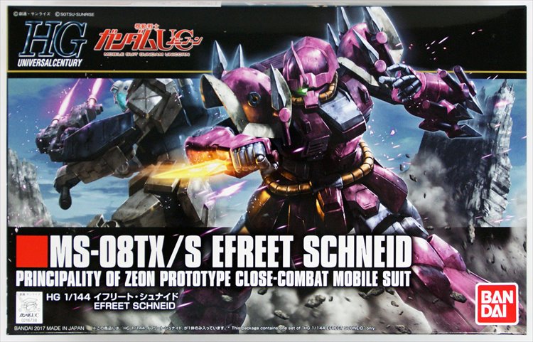 Gundam - 1/144 HG Efreet Schneid Gundam - 1/144 HG Efreet Schneid