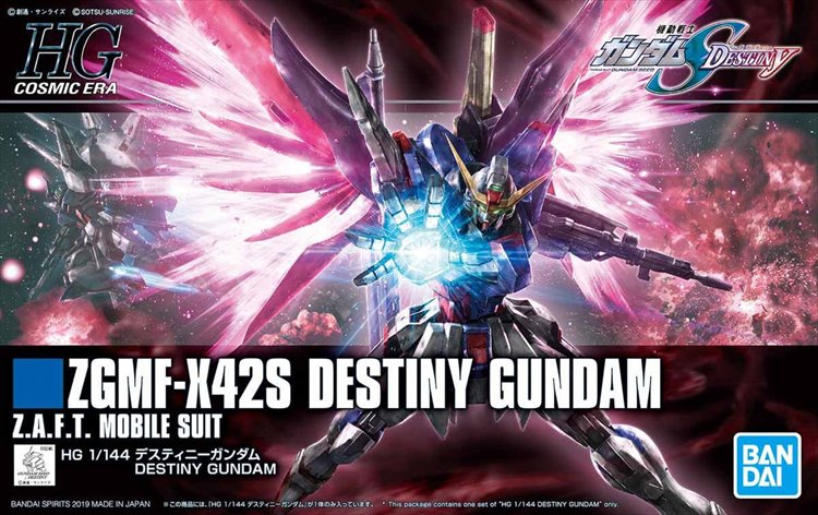 Gundam - 1/144 HGCE Destiny Gundam Gundam - 1/144 HGCE Destiny Gundam