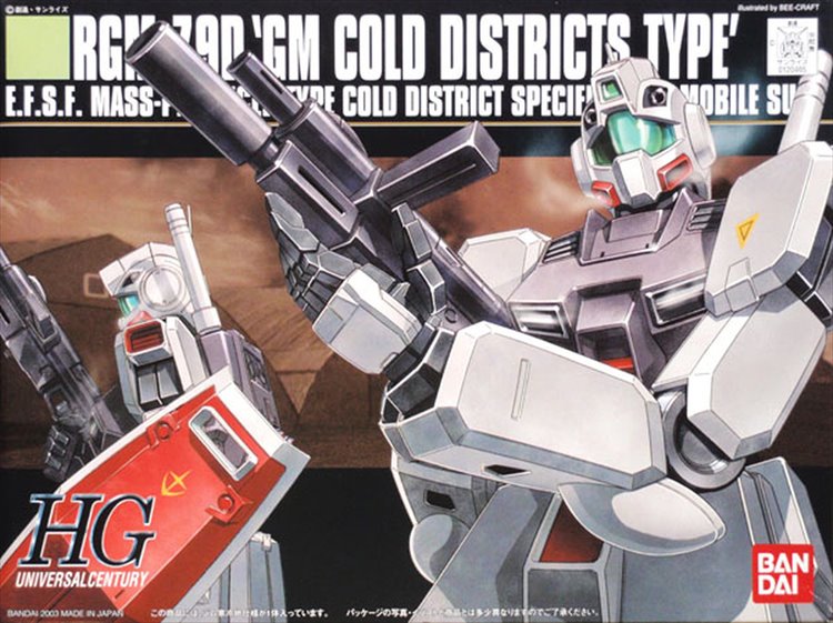 Gundam - 1/144 HGUC GM Cold Districts Type Gundam - 1/144 HGUC GM Cold Districts Type