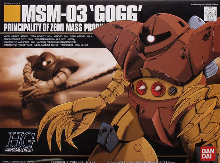 Gundam - 1/144 HG MSN-03 Gogg Model Kit Gundam - 1/144 HG MSN-03 Gogg Model Kit