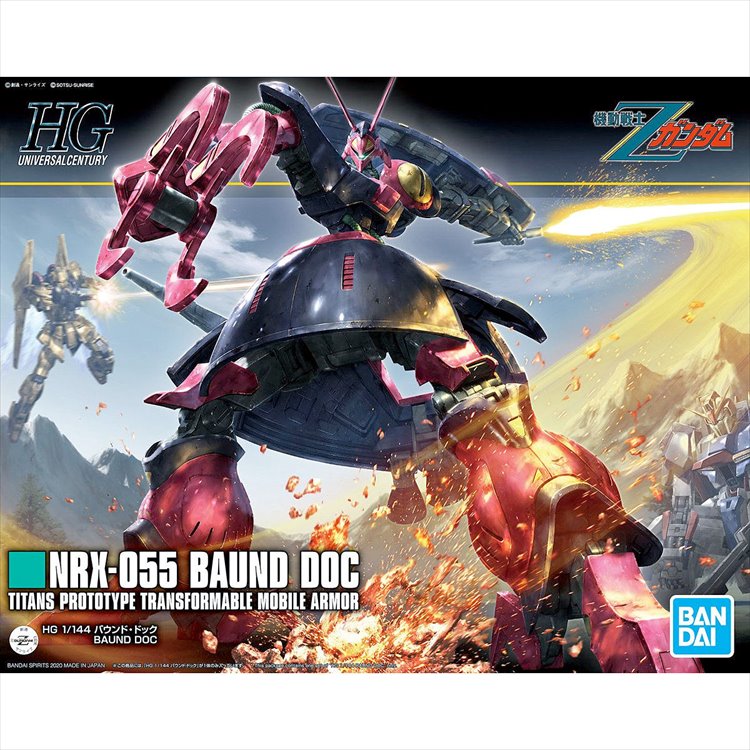 Gundam - 1/144 HGUC NRX-055 Baund Doc Gundam - 1/144 HGUC NRX-055 Baund Doc