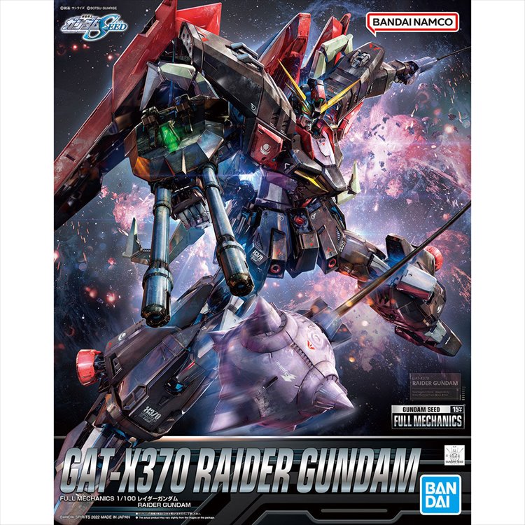 Gundam Seed - 1/100 Full Mechanics Raider Gundam Gundam Seed - 1/100 Full Mechanics Raider Gundam