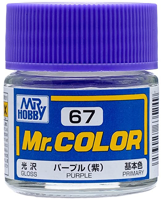 Mr Color - C67 Gloss Purple 10ml Mr Color - C67 Gloss Purple 10ml