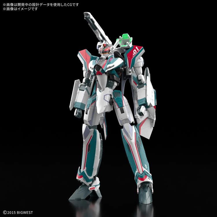 Gundam - 1/100 HG VF 31S Siegfried Arad Molders Gundam - 1/100 HG VF 31S Siegfried Arad Molders