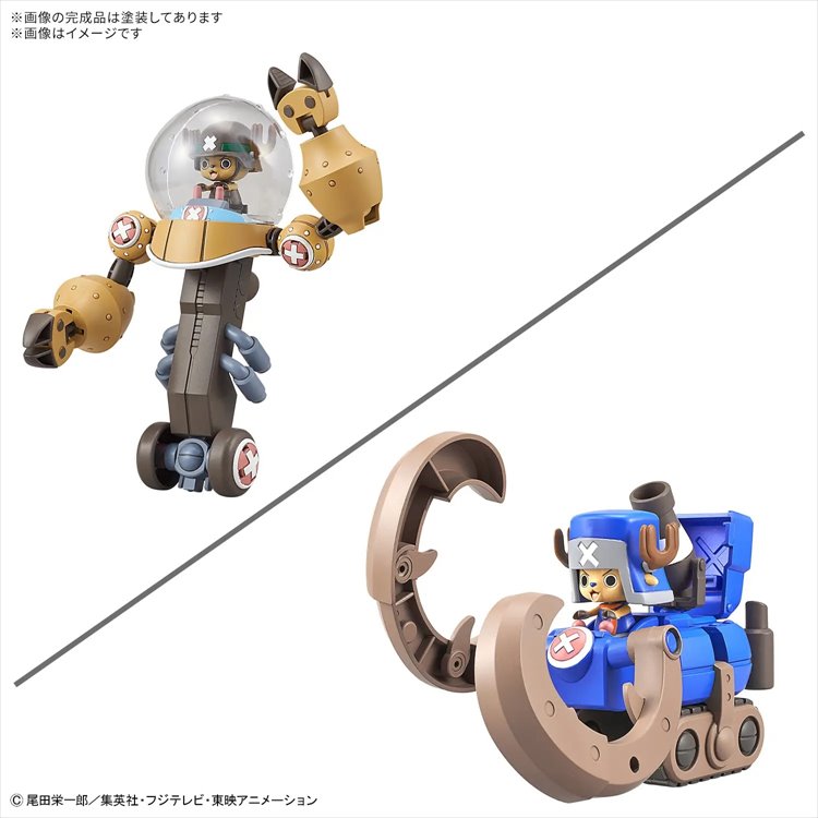 One Piece - Chopper Robo Super 2 Heavy Armor and 3 Horn Dozer One Piece - Chopper Robo Super 2 Heavy Armor and 3 Horn Dozer