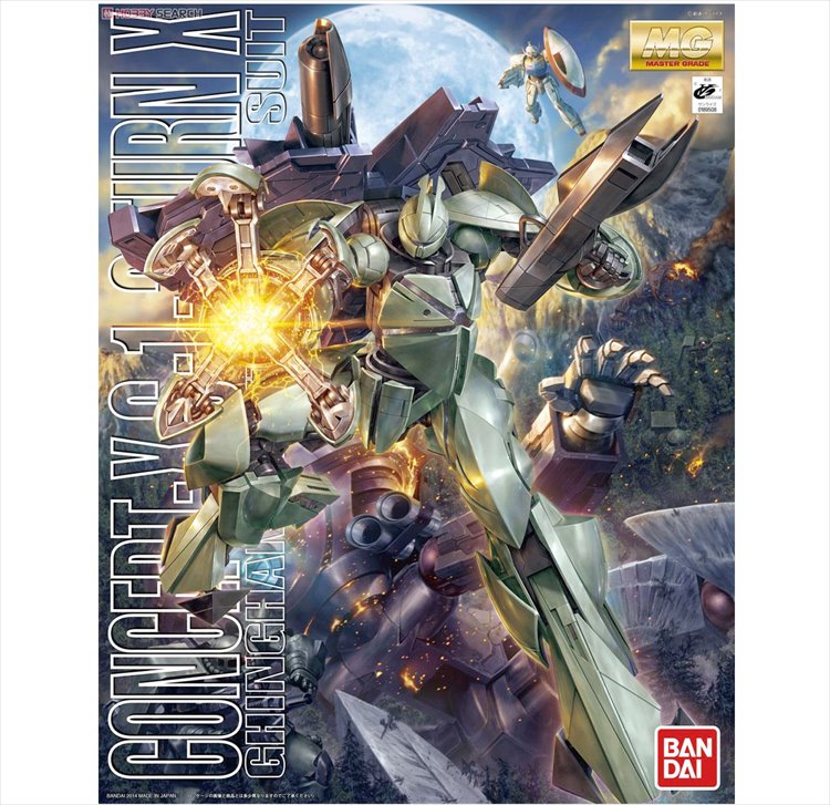 Gundam - 1/100 Concept-X 6-1-2 Turn X Gundam - 1/100 Concept-X 6-1-2 Turn X