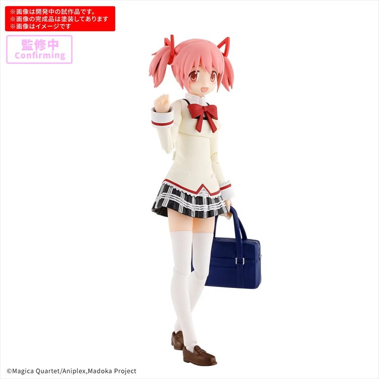 30MP - Madoka Kaname School Uniform Version 30MP - Madoka Kaname School Uniform Version