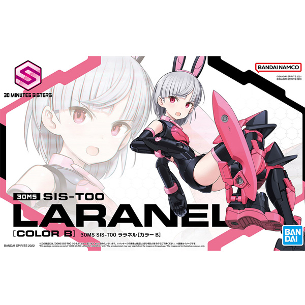 30MS - SIS-T00 Laranel Color B 30MS - SIS-T00 Laranel Color B