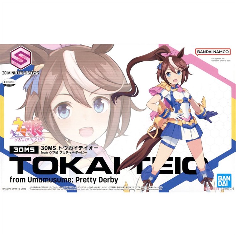 30MS - Umamusume Tokai Teio 30MS - Umamusume Tokai Teio