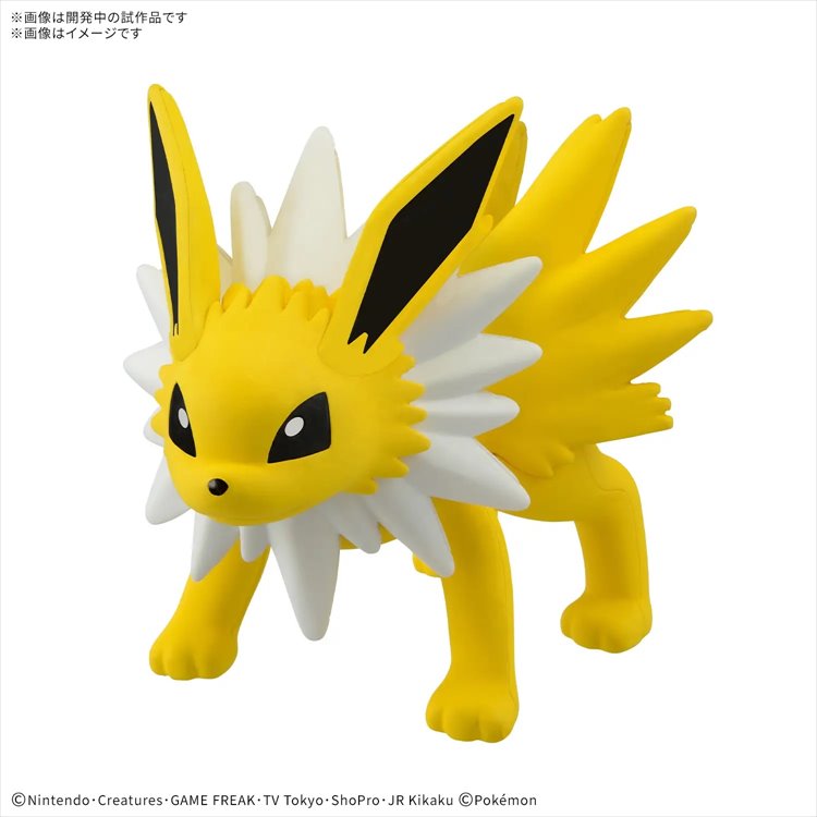 Pokemon - Jolteon Model Kit QUICK 26 Pokemon - Jolteon Model Kit QUICK 26