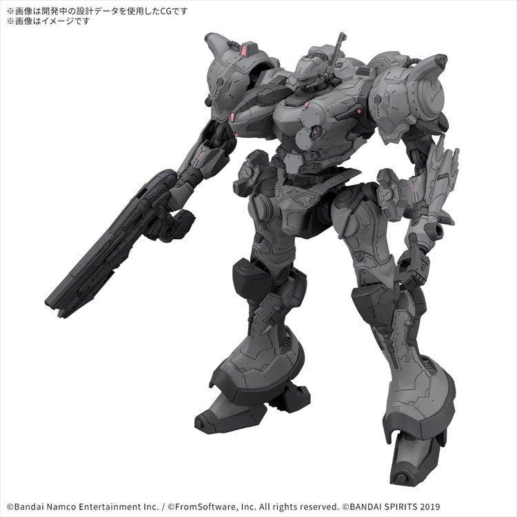 30MM - Armored Core VI Fires Of Rubicon Arquebus Corporation VP-40S 30MM - Armored Core VI Fires Of Rubicon Arquebus Corporation VP-40S