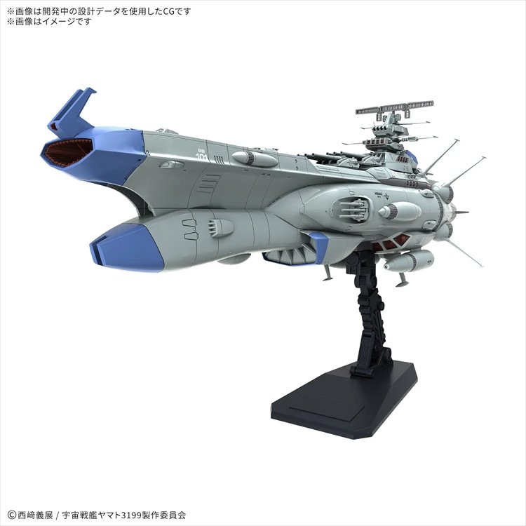 Yamato - 1/1000 BB-101 Arizona Class Space Battleship Arizona Yamato - 1/1000 BB-101 Arizona Class Space Battleship Arizona