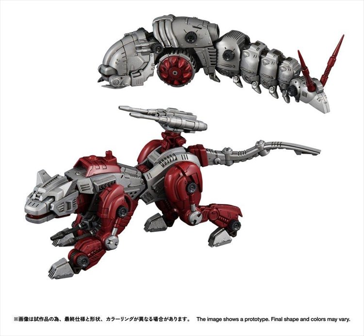 Zoids - 1/100 Rmz-019 Hell Cat and Molga Zenebus Zoids - 1/100 Rmz-019 Hell Cat and Molga Zenebus
