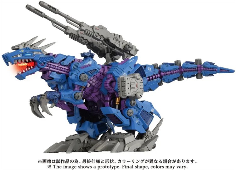 Zoids - 1/72 AZ-15 Psycho Geno Saurer Tyrannosaurus Type Zoids - 1/72 AZ-15 Psycho Geno Saurer Tyrannosaurus Type