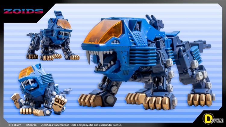 Zoids - D-Style Shield Liger Clear Parts Append Zoids - D-Style Shield Liger Clear Parts Append