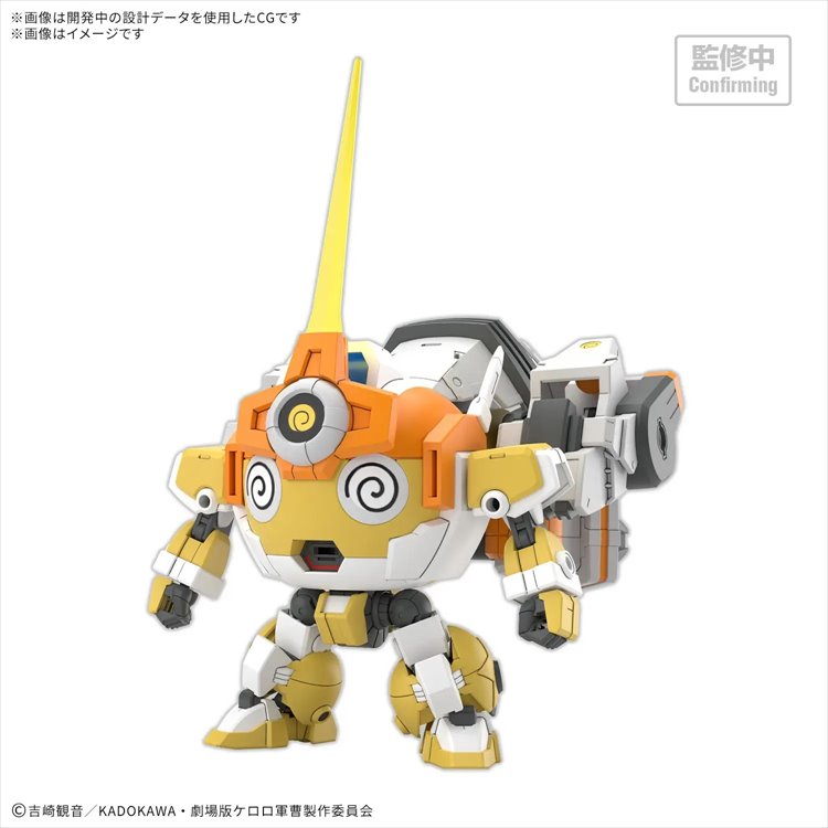Keroro Sgt Frog - HG New Kururu - Kululu Robo Keroro Sgt Frog - HG New Kururu - Kululu Robo
