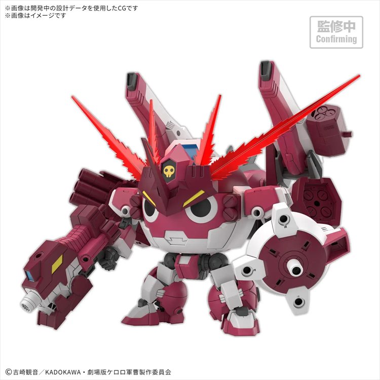 Keroro Sgt Frog - HG New Giroro Robo Keroro Sgt Frog - HG New Giroro Robo