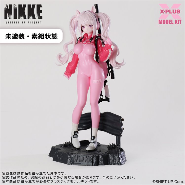 Goddess of Victory Nikke - Alice Plastic Model Kits Goddess of Victory Nikke - Alice Plastic Model Kits