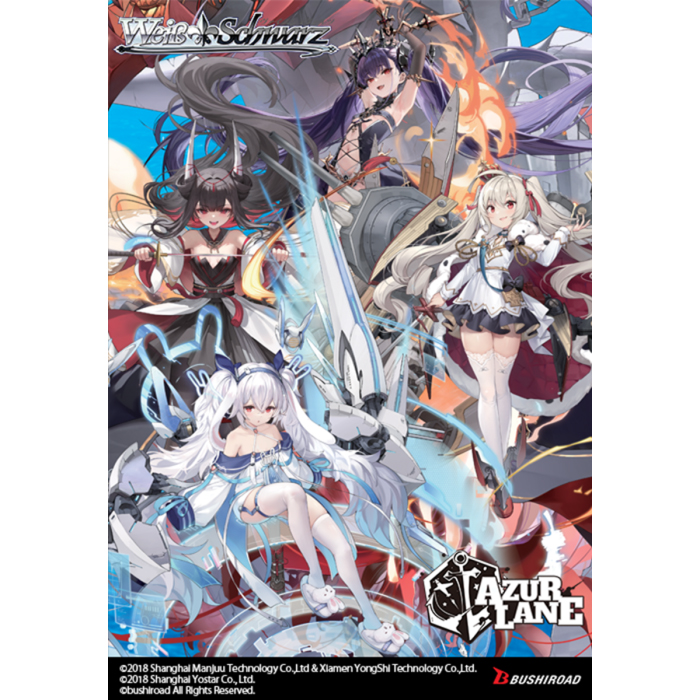 Weib Schwarz - Azur Lane Vol. 2 Booster Pack English Ver. Weib Schwarz - Azur Lane Vol. 2 Booster Pack English Ver.