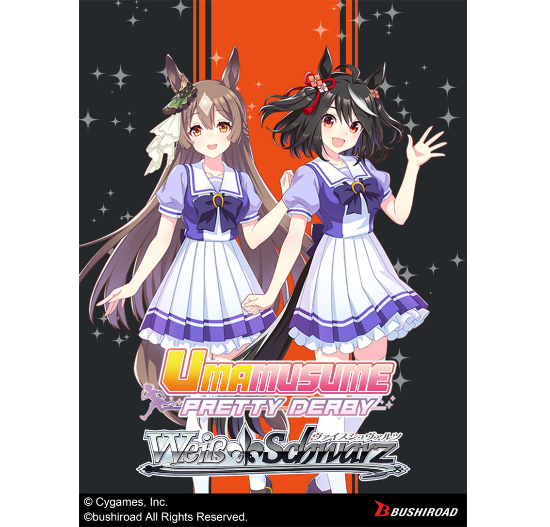 Weib Schwarz - Umamusume: Pretty Derby Race 2 English Edition Trial Deck SINGLE DECK Weib Schwarz - Umamusume: Pretty Derby Race 2 English Edition Trial Deck SINGLE DECK