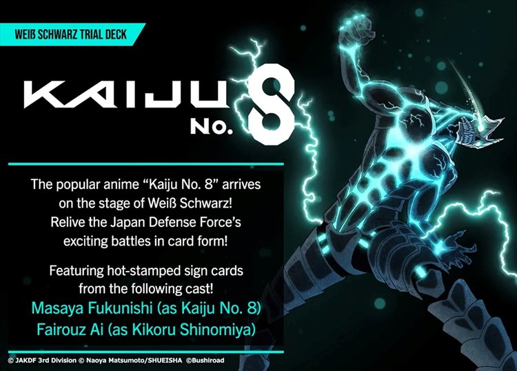 Kaiju No 8 - Trial Deck 2 TCG Kaiju No 8 - Trial Deck 2 TCG