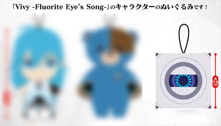 Vivy Fluroite Eye Song Toyslogic Otaku For Life