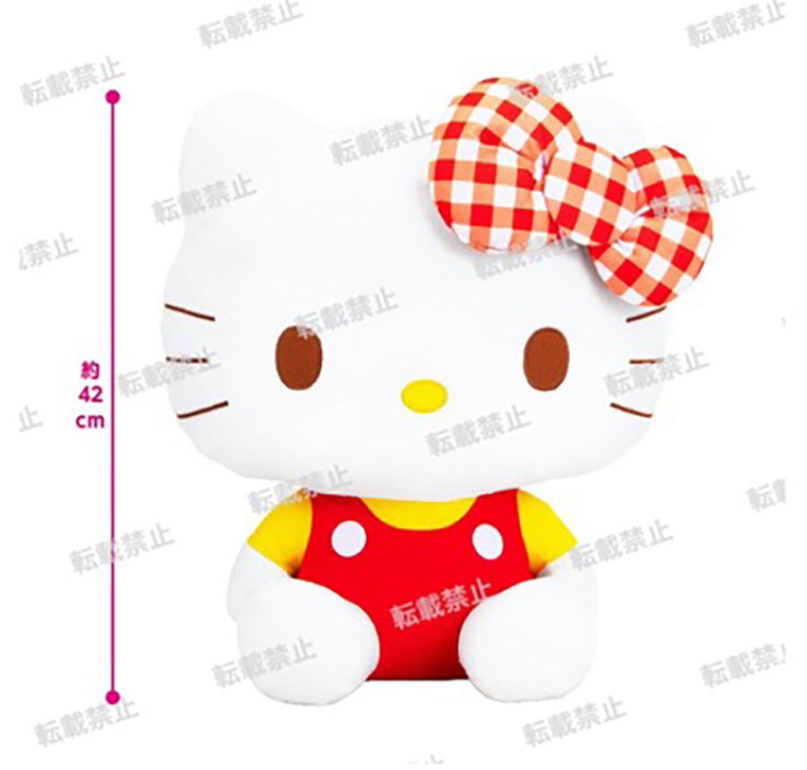 Sanrio - Hello Kitty 42cm Plush