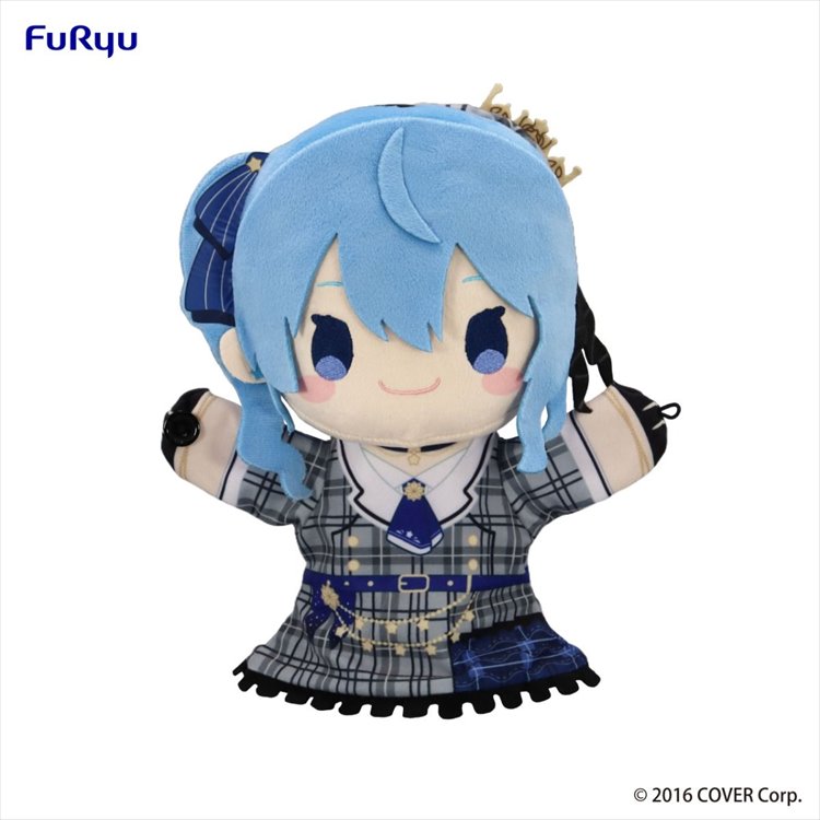 Hololive - Hoshimachi Suisei Puppet Plush - Click Image to Close