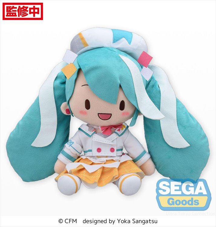 Vocaloid - Hatsune Miku Magical Mirai 2024 Plush L