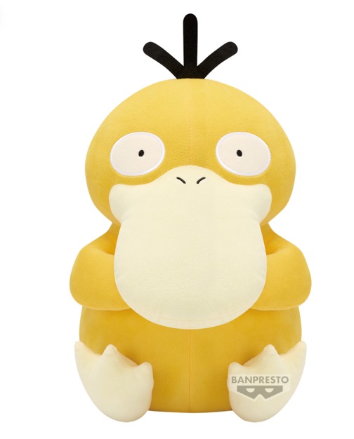 Pokemon - Psyduck 30cm Plush