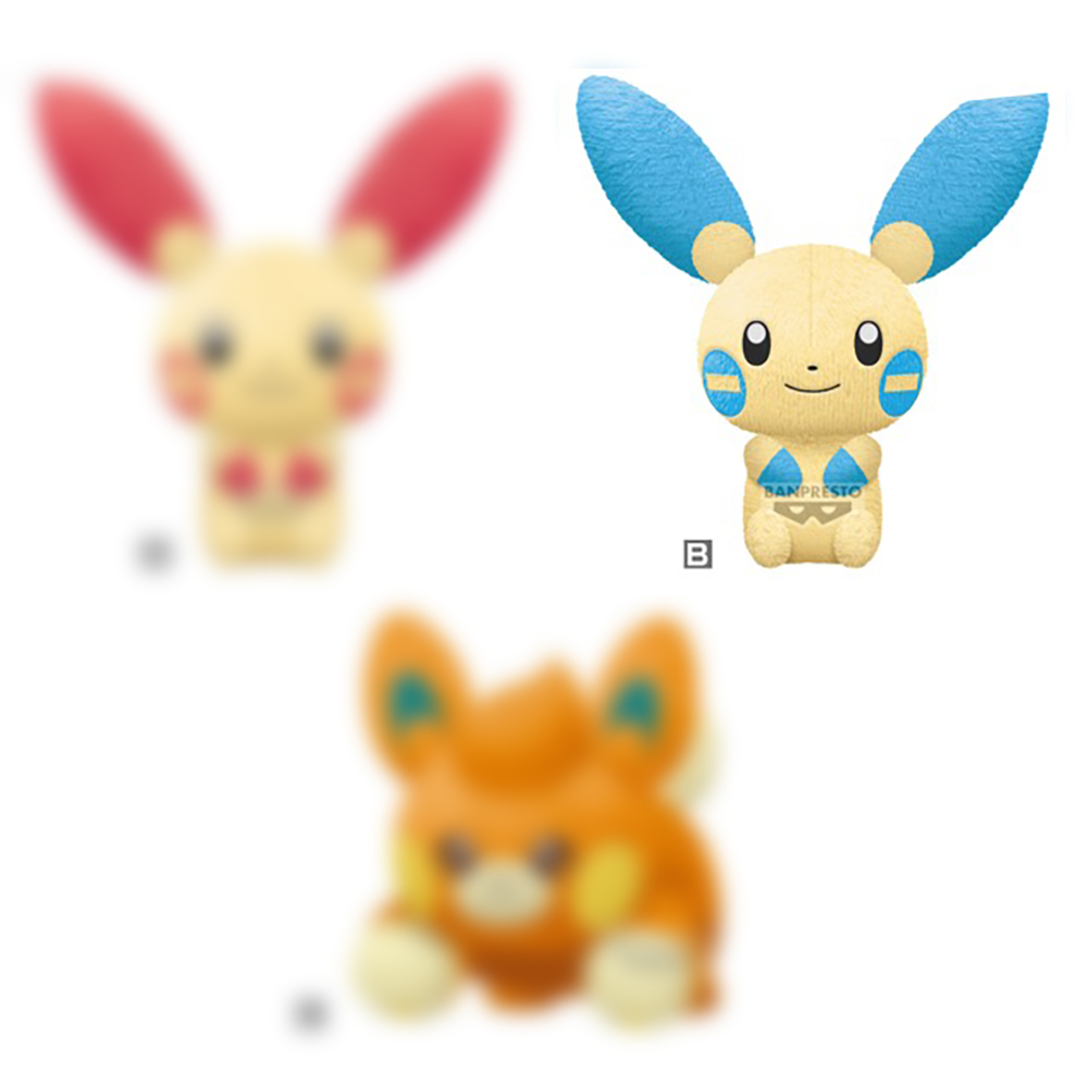 Pokemon - Minun 16cm Plush