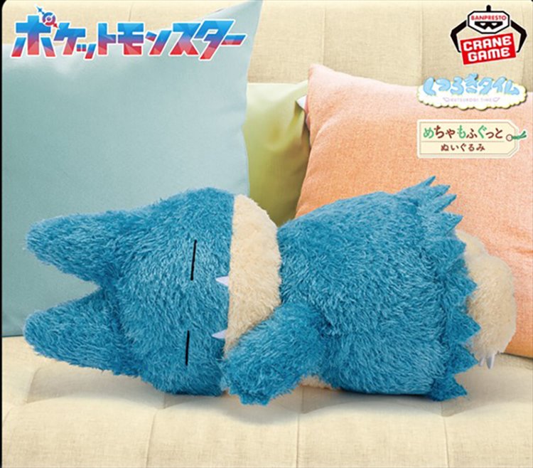 Pokemon - Munchlax 33cm Plush