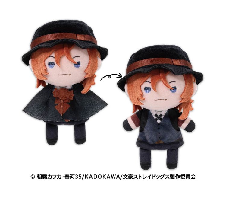 Bungo Stray Dogs - Nakahara Chuya Terute Reel Mascot