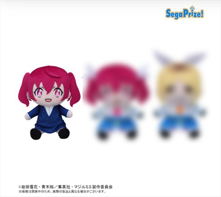 Magilumiere Co. Ltd - Kana Sakuragi 15cm Plush