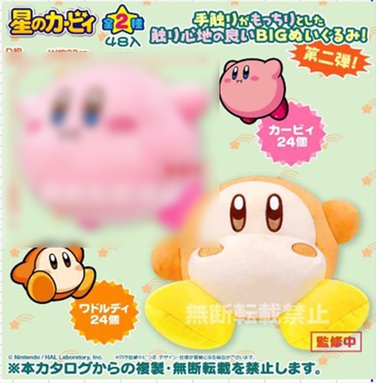 Kirby - Waddle Dee 21cm Plush