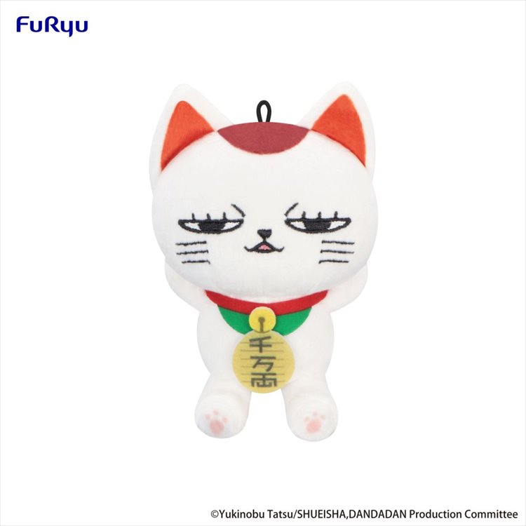 DanDaDan - Turbo Granny Smug Look Plush DanDaDan - Turbo Granny Smug Look Plush