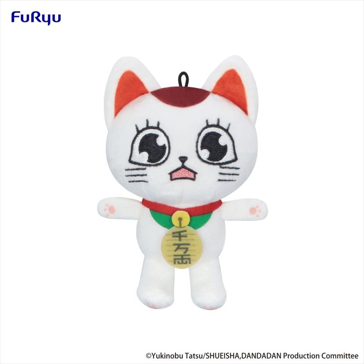 DanDaDan - Turbo Granny Shocked Look Plush DanDaDan - Turbo Granny Shocked Look Plush