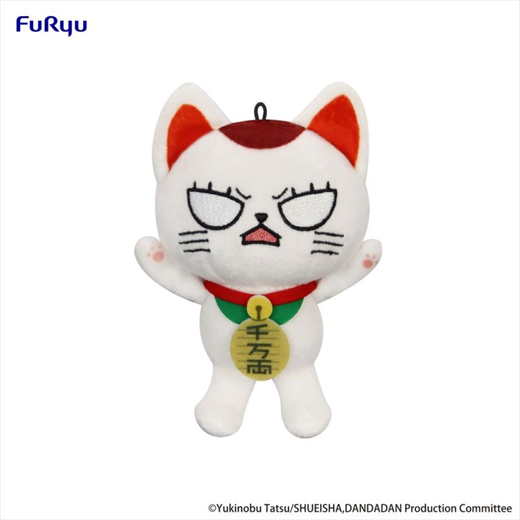 DanDaDan - Turbo Granny Angry Look Plush DanDaDan - Turbo Granny Angry Look Plush