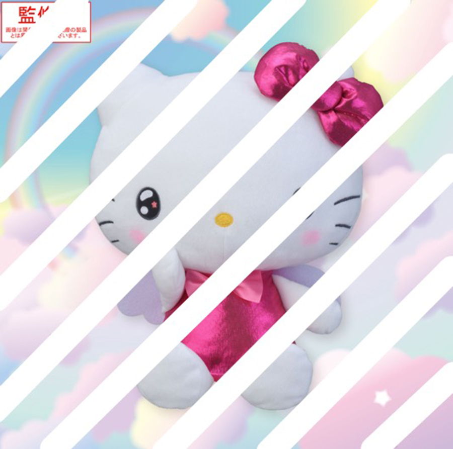 Sanrio - Hello Kitty 28cm Plush Sanrio - Hello Kitty 28cm Plush