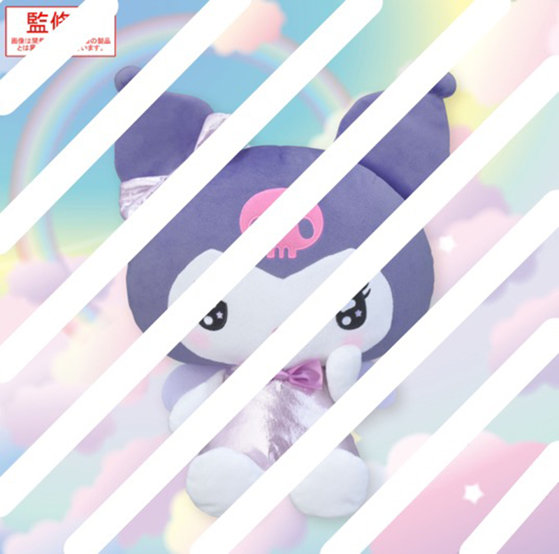 Sanrio - Kuromi 28cm Plush Sanrio - Kuromi 28cm Plush
