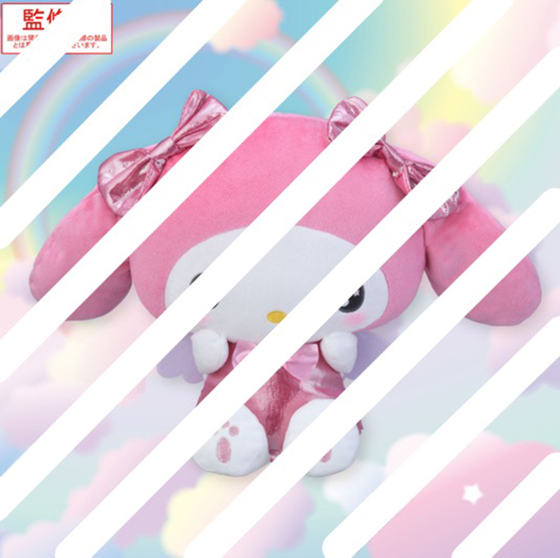 Sanrio - My Melody 28cm Plush Sanrio - My Melody 28cm Plush